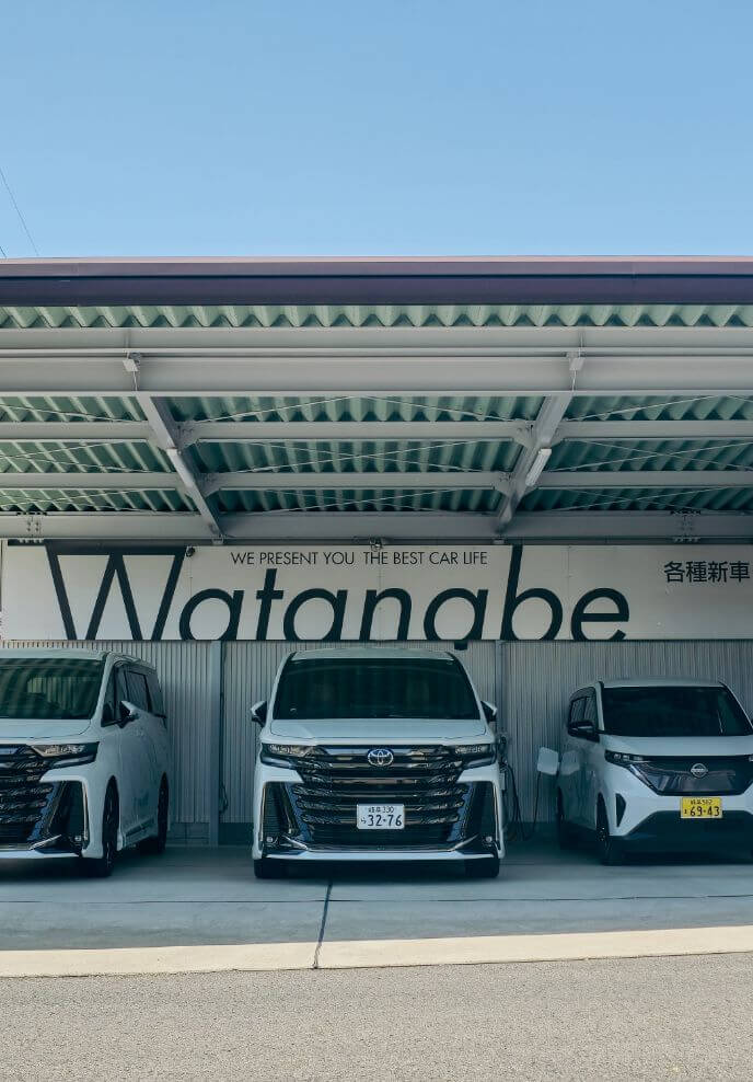 Watanabe自動車のショールーム外観