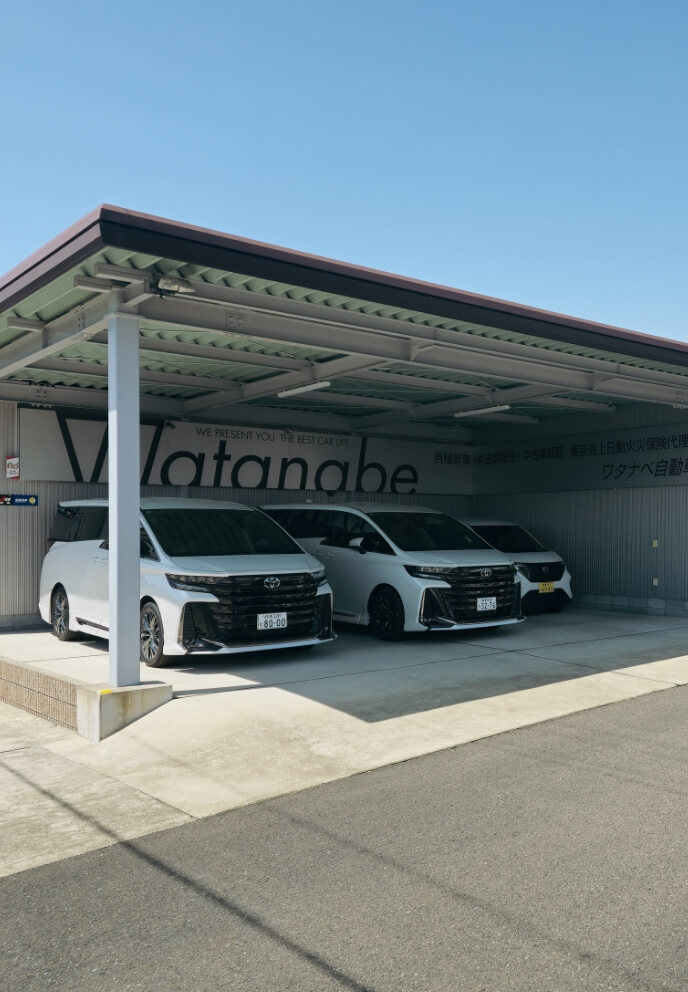 Watanabe自動車のガレージ外観
